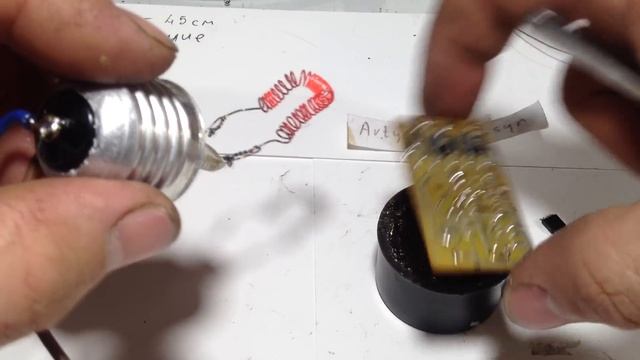 Шайтан-система для выпайки и пайки SMD из нихромовой проволоки. смотреть онлайн