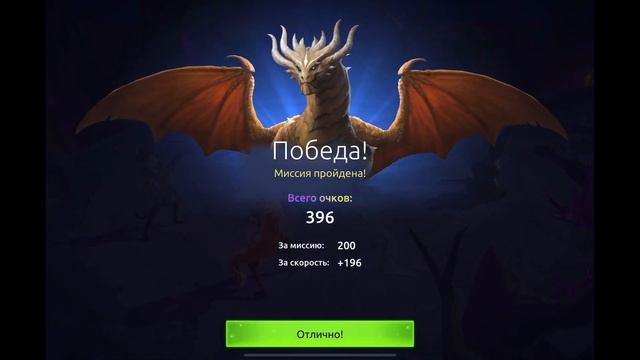 Age of Magic — Обитель Хаоса | Прохождение Топи Хаоса Уровень 4 смотреть онлайн