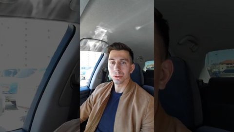 Отзыв о курсе «Риэлтор. Профессия и бизнес» Одноралов Андрей , г.Краснодар