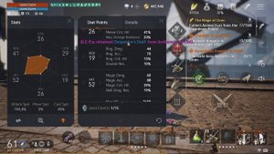 [Lineage2M] Большой полный гайд по Лучнику.