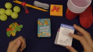 Весело вместе. Обзор игры.