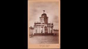 Дореволюционная Россия в фотографиях - Виды города Москвы / Views of the city of Moscow