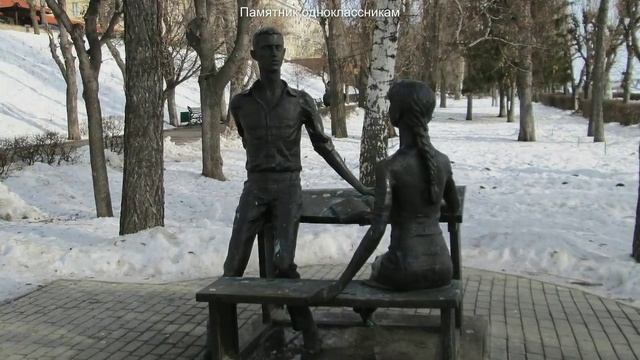 Набережная Саратова смотреть онлайн