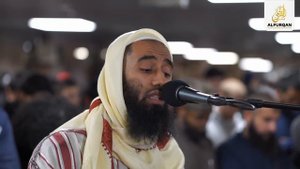 Sensational Recitation | Ustadh Abu Taymiyyah