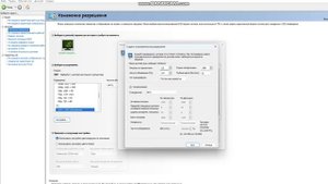 В кс 1.6 разрешение 4 на 3 растянутым