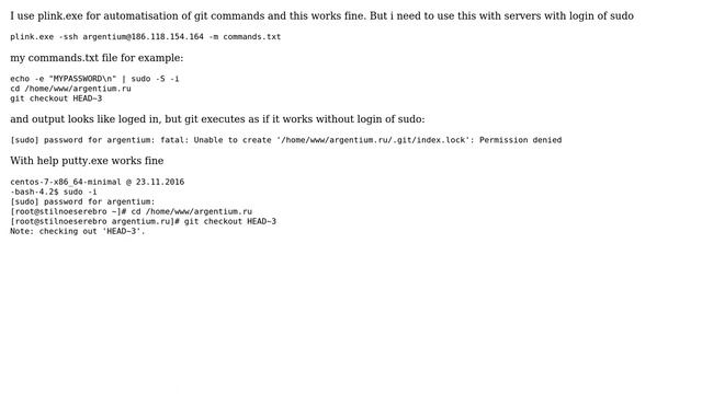 Plink does not work with commands file for git in sudo смотреть онлайн