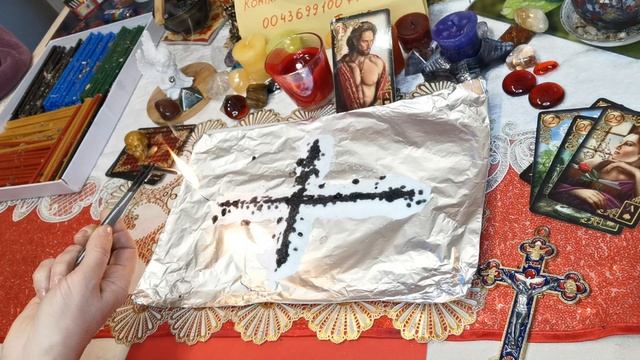 ?Ритуал на открытие дорог вашему любимому человеку. Убираем страх, порчу, привязку ?