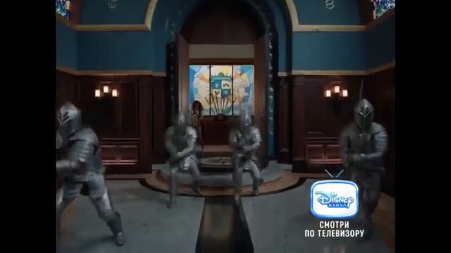 Наследники 3 на канале Disney