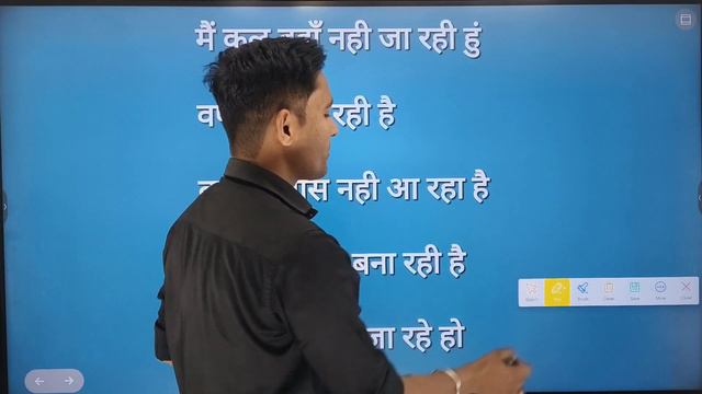 Tense Translation Day 04 || Present Continuous Tense Practice In Hindi смотреть онлайн