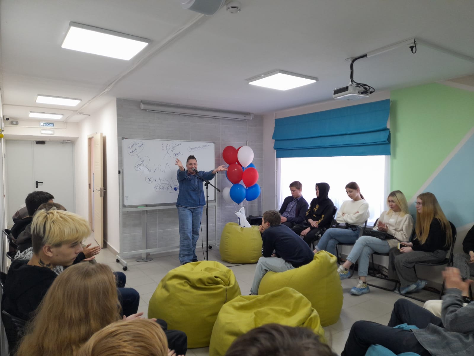 Видео презентация проекта «Главное здоровье»