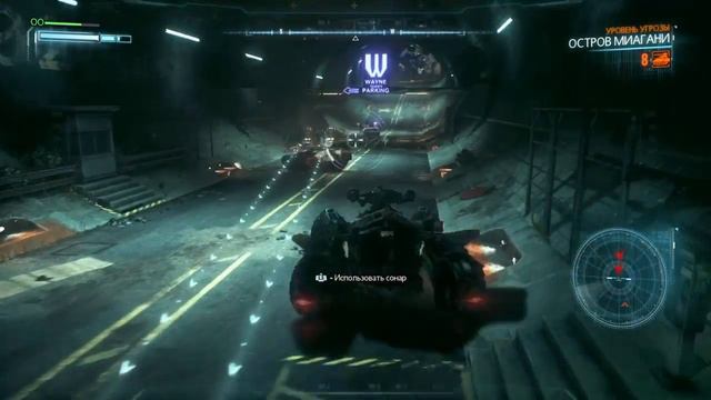 Бэтмен™_ Рыцарь Аркхема.12.Старое Дерево Готэма смотреть онлайн