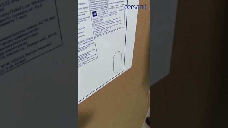 Боитесь заказывать зеркала на маркетплейсах?Cersanit надежно упаковывает LED-зеркала #зеркало #ozon
