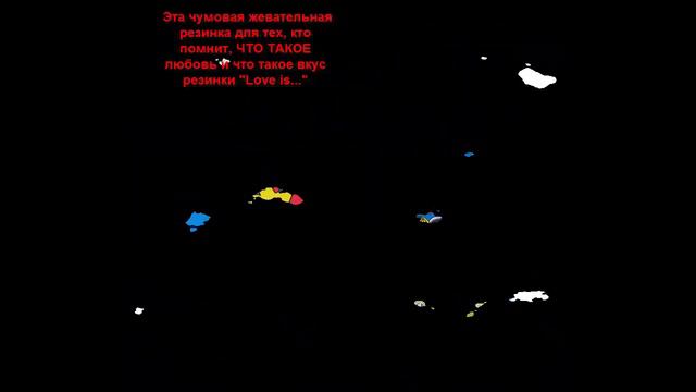 что подарить маме,жвачка donald купить смотреть онлайн