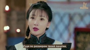 Возвращение принца Ян Лин в Мин 1 сезон 37 серия