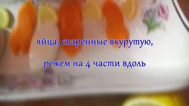 Заливное из рыбы. Вкусно и быстро!