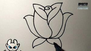 Как просто нарисовать РОЗУ, Рисунки для детей и начинающих #drawings