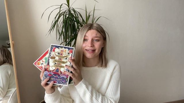 Книжные планы на осень / самые уютные книги смотреть онлайн