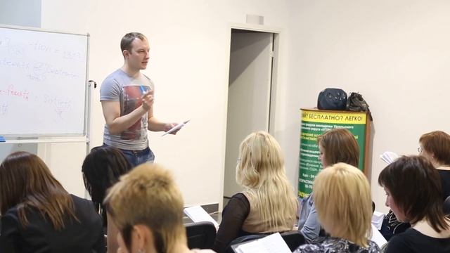 Тема "Гостиница", диалог с администратором отеля смотреть онлайн