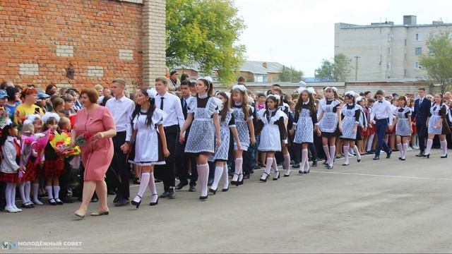 56 День рождения МОУ "СОШ №13 г. Пугачева имени М. В. Ломоносова" (16.10.2023)