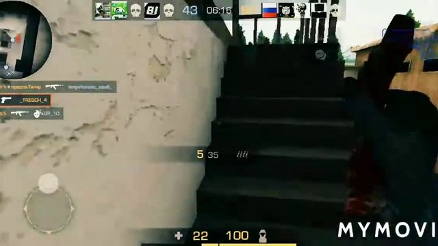 я как болт мне нужна гайка??? смотреть онлайн