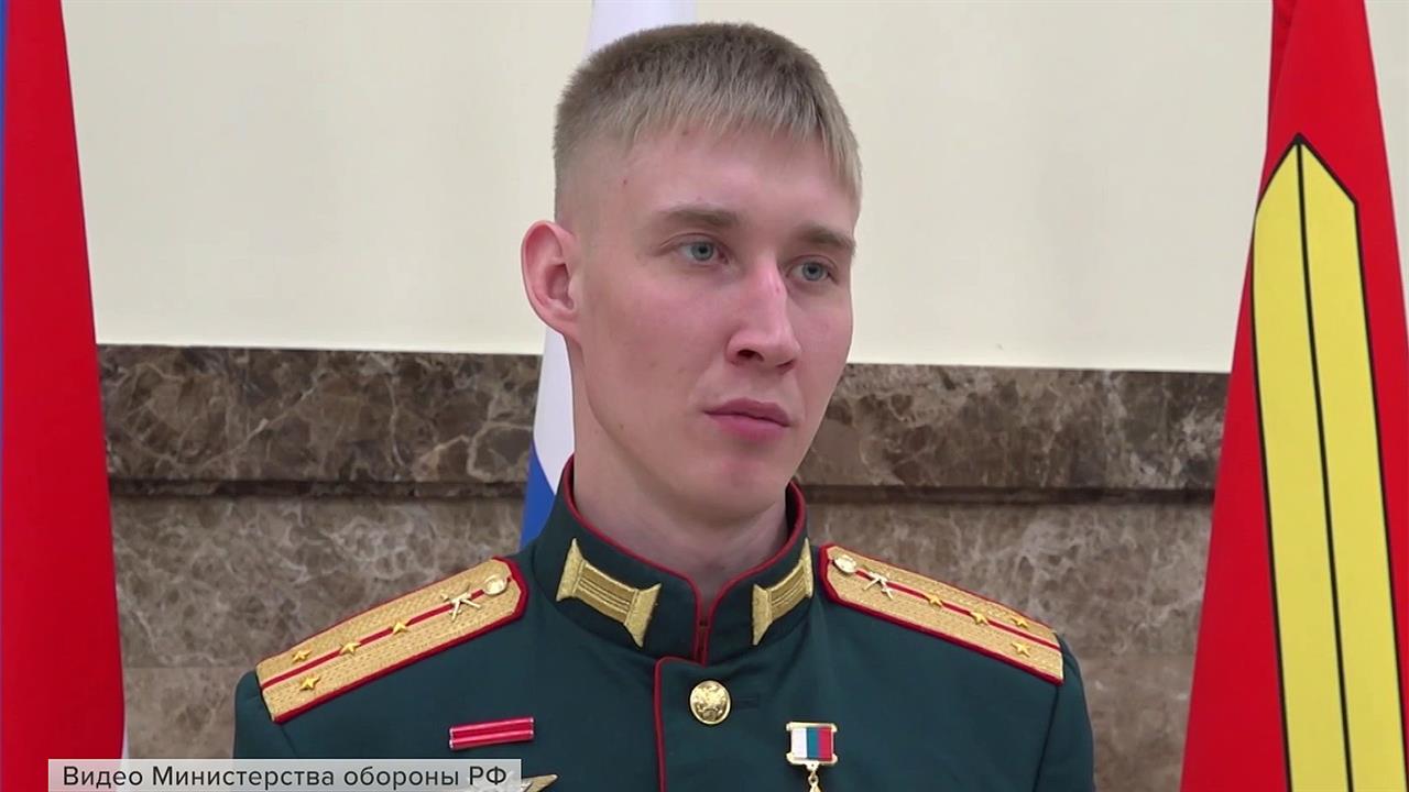 Замкомандира штурмового отряда Михаил Петелин награжден звездой Героя России