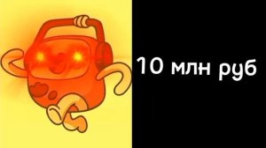 Ты нашел сколько денег? #рюк#спина к спине #мем