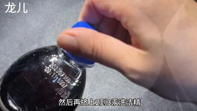 把可樂倒進下水道里會發生什麼？原來這麼厲害，可惜很多人不知道【百變小廚坊】#可樂 #可樂功效