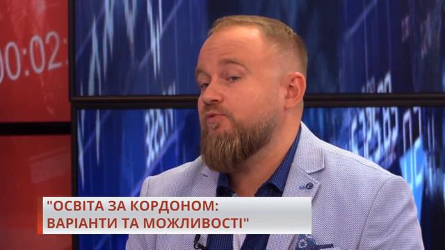 Образование за рубежом. "Бизнес. Диалог" с учредителем DOM-INFO Group Вадимом Юхневич