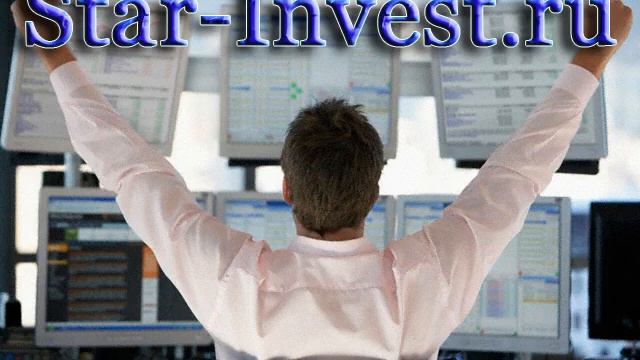 Реферат Иностранные Инвестиции В России смотреть онлайн