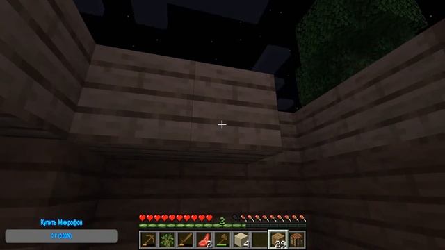 Minecraft | Майнкрафт | Новичок в майне