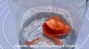 Томаты пелати / iVarenik