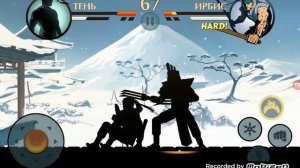 Shadow Fight 2.Первый телохранитель Вдовы Ирбис.