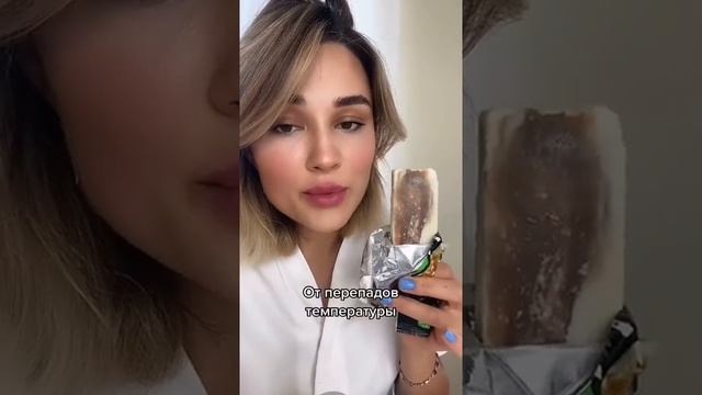 Трещины на зубах смотреть онлайн