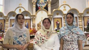 Достойно есть (Азеев)