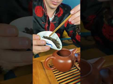 Китайский чай Шу Пуэр Баньчжан Цзинь Я #shorts