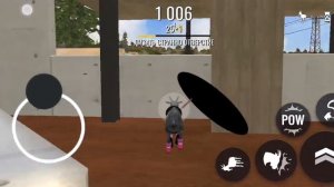 симулятор козла как найти одного козла