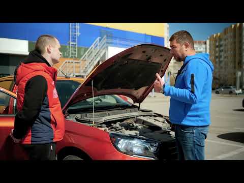 Нет номера, но есть осадок... || Lada Vesta - Лада Веста.