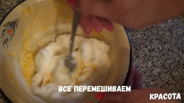 ВАТРУШКА по Дюкану #ватрушкаподюкану #выпечкаподюкану #диетадюкана #dukandiet смотреть онлайн