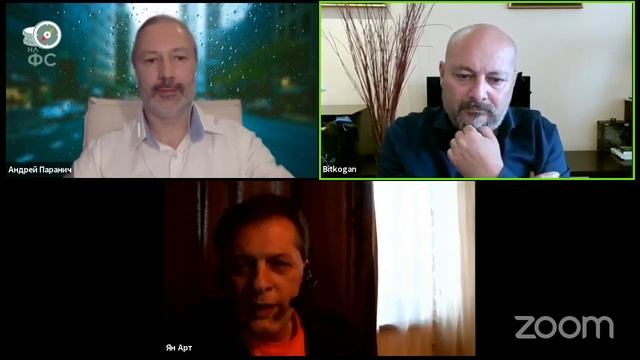 В какие активы инвестировать в кризис - мнение Евгения Когана смотреть онлайн