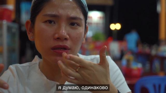 Муйне. Столица кайтсерфинга, дешевых морепродуктов и ленивого отдыха