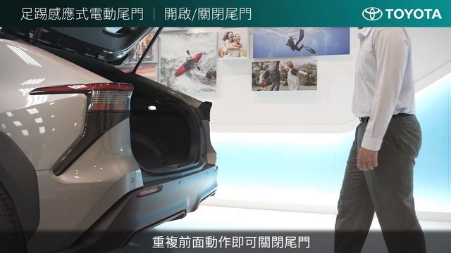 【bZ4X】足踢感應式電動尾門｜TOYOTA смотреть онлайн