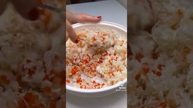 Салат из креветок и икры смотреть онлайн