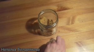 Фермент для сыра из куриных желудков.