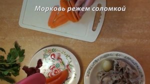 Суп из кролика для детей с вермишелью ? Суп из кролика. Полезно