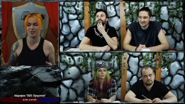 Тирай | Земли Былых Легенд | Dungeons and Dragons