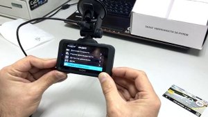 Street Storm STR 9930 SE Обзор на комбо устройство c GPS и ГЛОНАСС