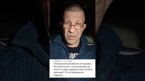 Что нужно для того чтобы женщины видели в тебе мужчину?