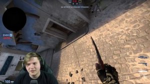 ВЕЛЯ vs РАШ - ДУЭЛЬ НА ПЕРЕВЕРНУТОЙ КАРТЕ В CS:GO