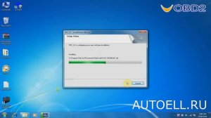 MONGOOSE установка