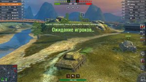 WoT Blitz - Panther/M10 "Мантера" - World of Tanks Blitz (WoTB)
